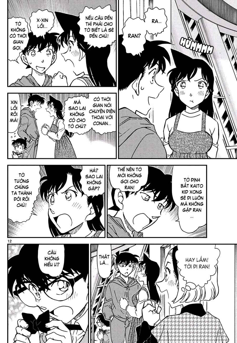 Detective Conan Chapter 1120 - Page 13