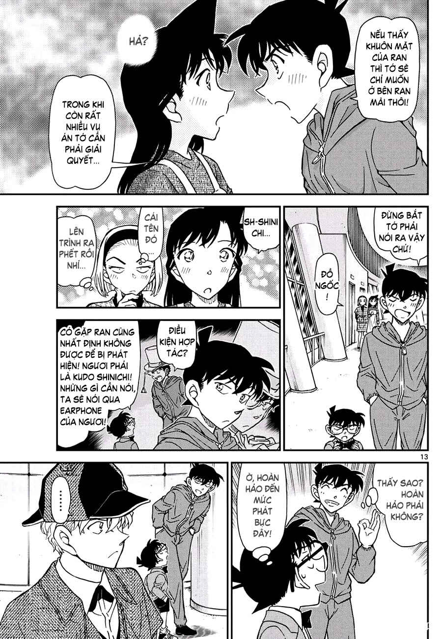 Detective Conan Chapter 1120 - Page 14