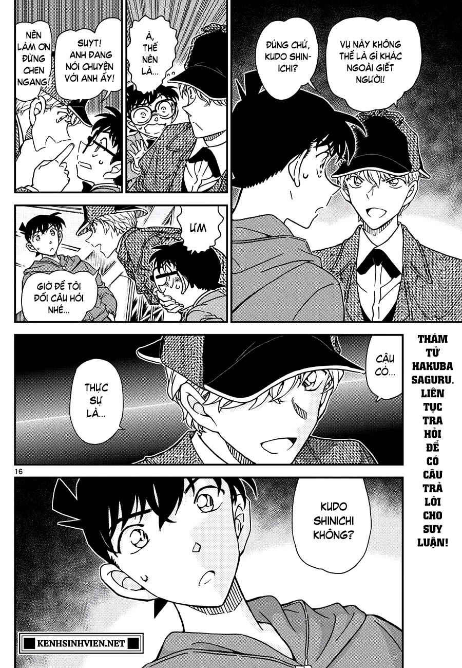 Detective Conan Chapter 1120 - Page 17