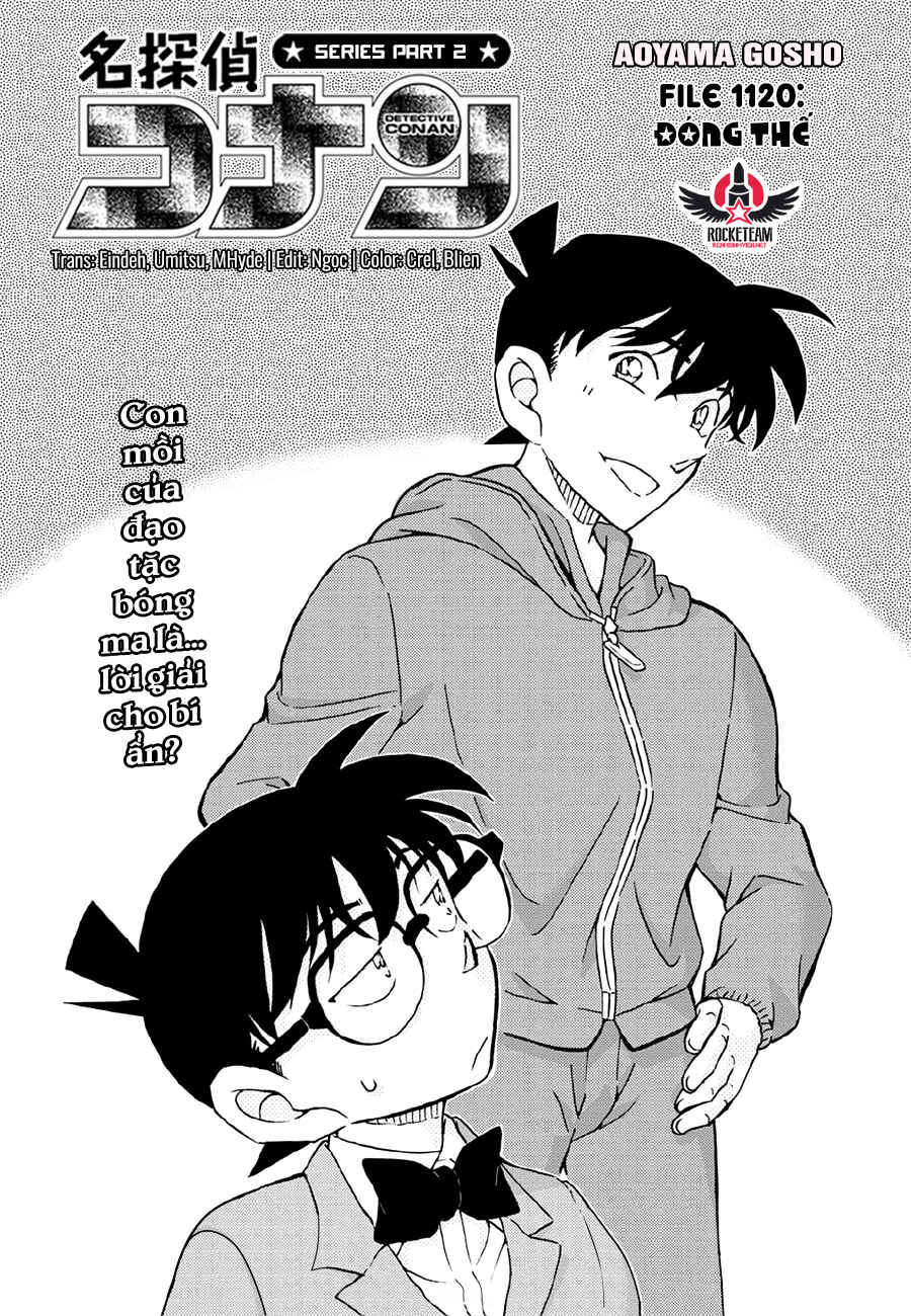 Detective Conan Chapter 1120 - Page 2