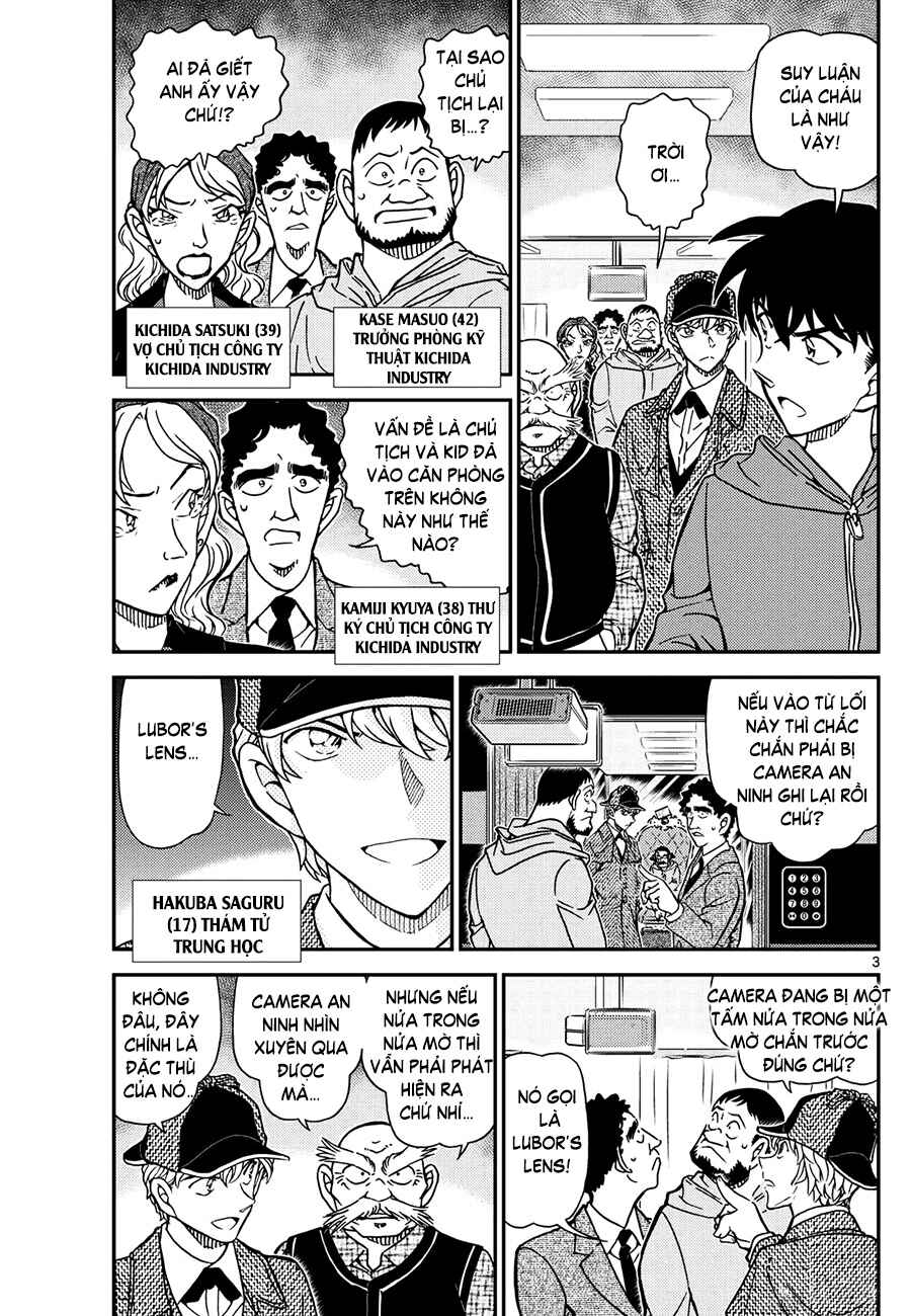 Detective Conan Chapter 1120 - Page 4