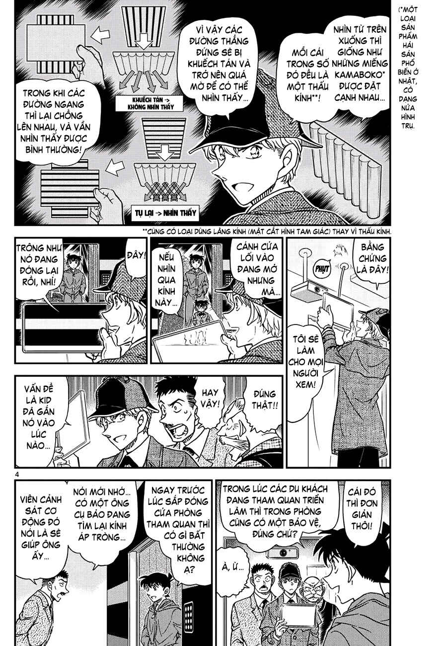 Detective Conan Chapter 1120 - Page 5