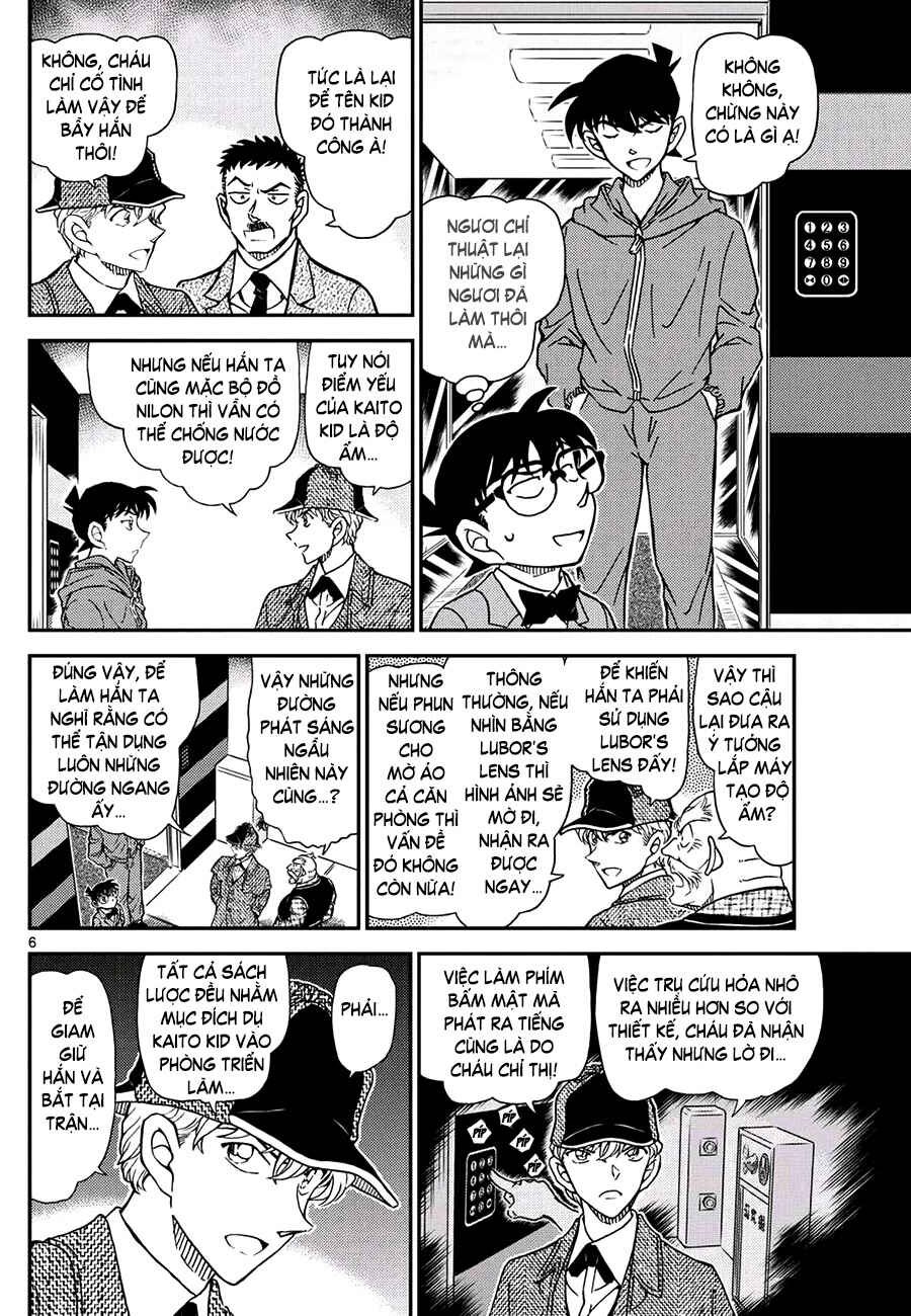 Detective Conan Chapter 1120 - Page 7