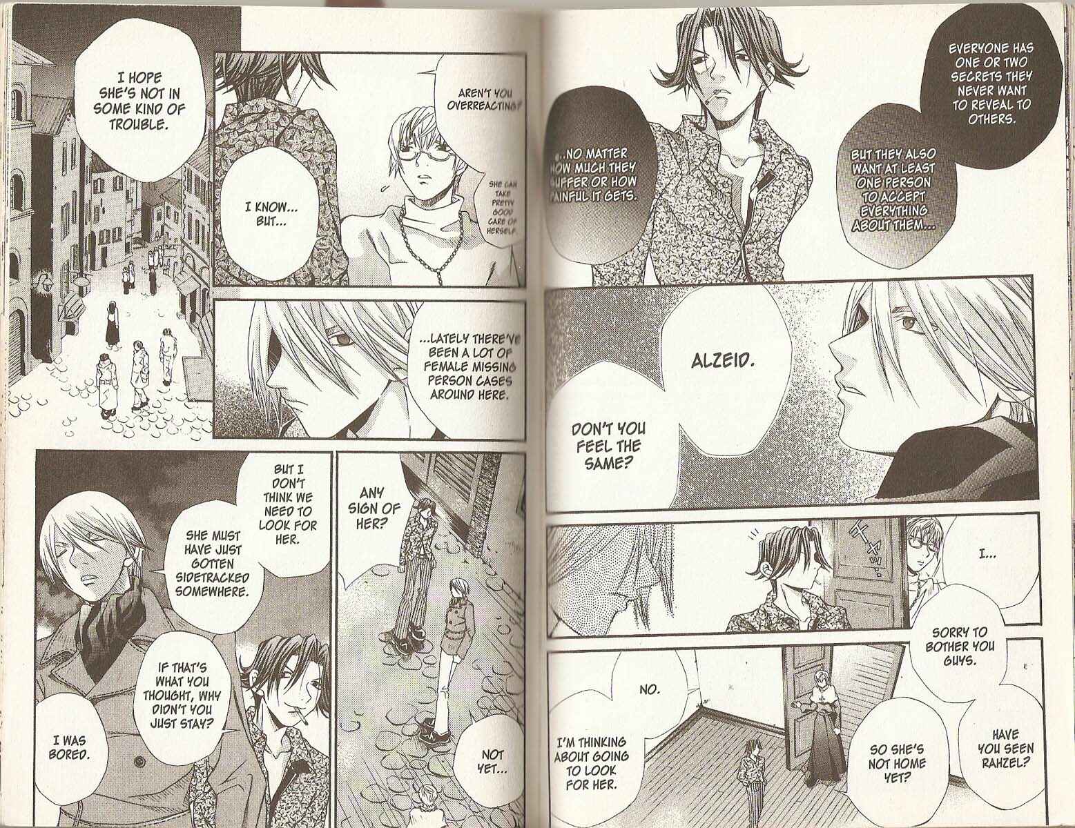 Hatenkou Yuugi Chapter 20 - Page 9