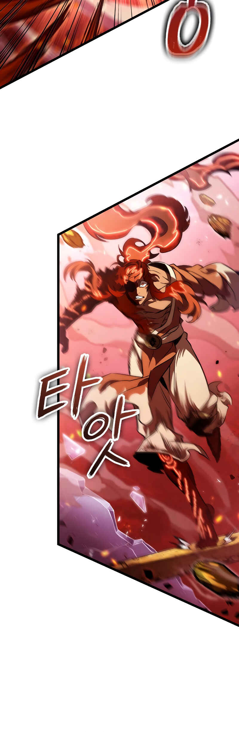 Myeolmang Ihu ui Segye Chapter 70 - Page 28