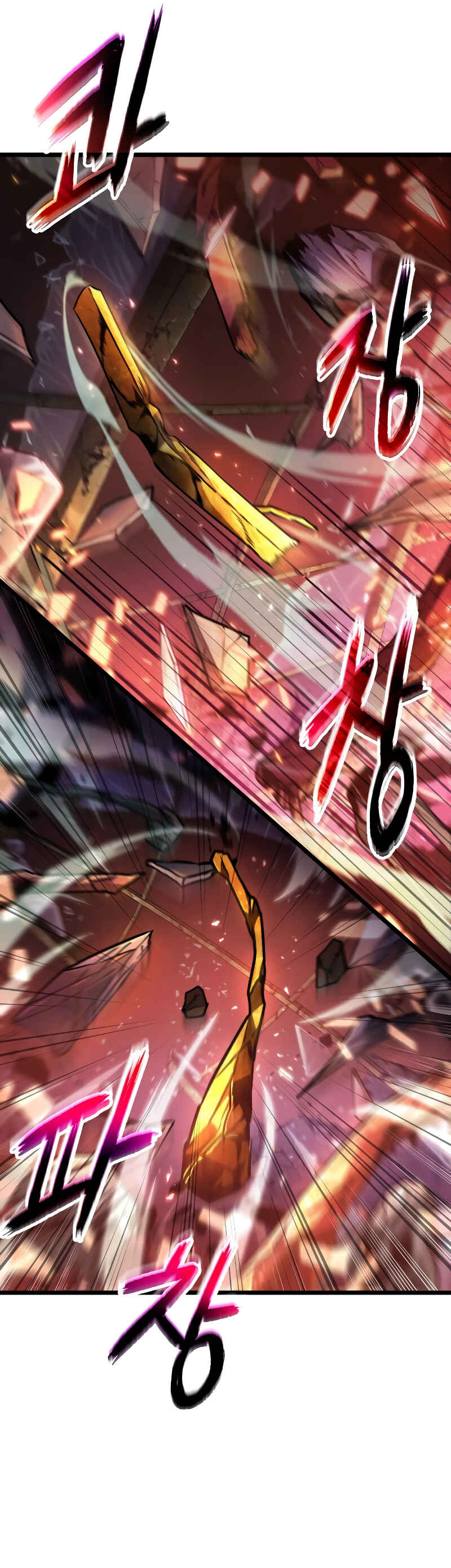 Myeolmang Ihu ui Segye Chapter 70 - Page 33
