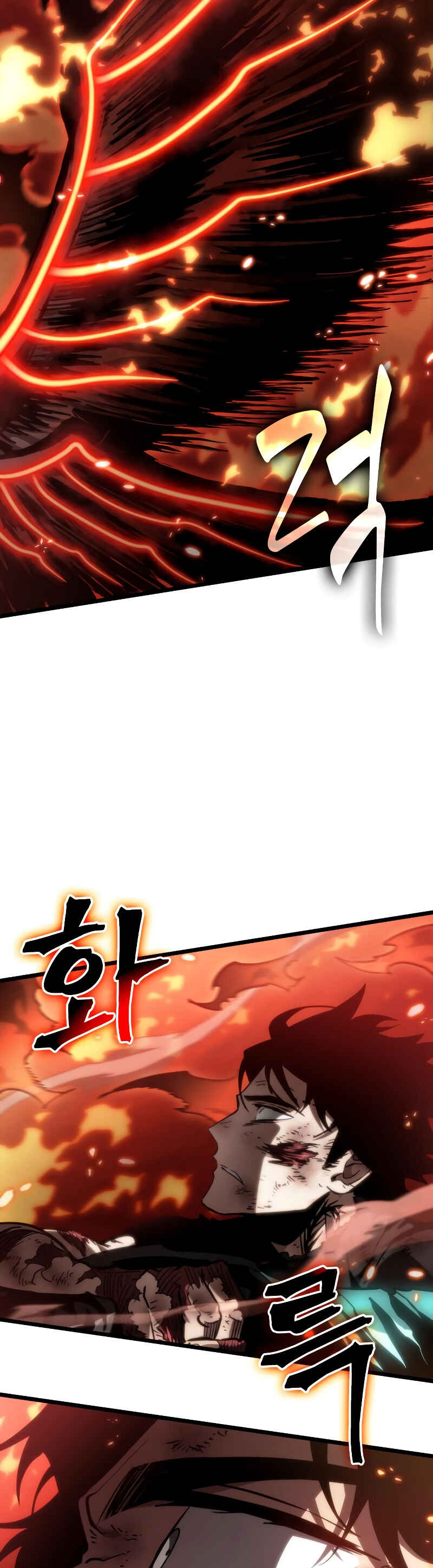 Myeolmang Ihu ui Segye Chapter 70 - Page 54