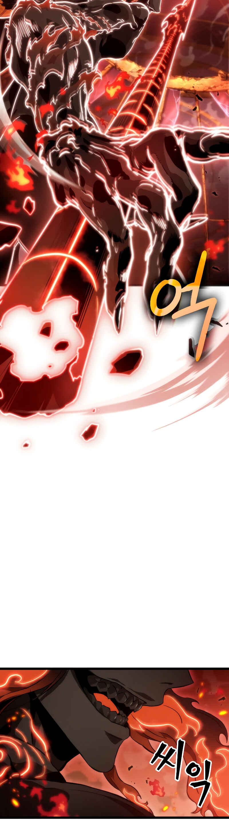 Myeolmang Ihu ui Segye Chapter 70 - Page 60