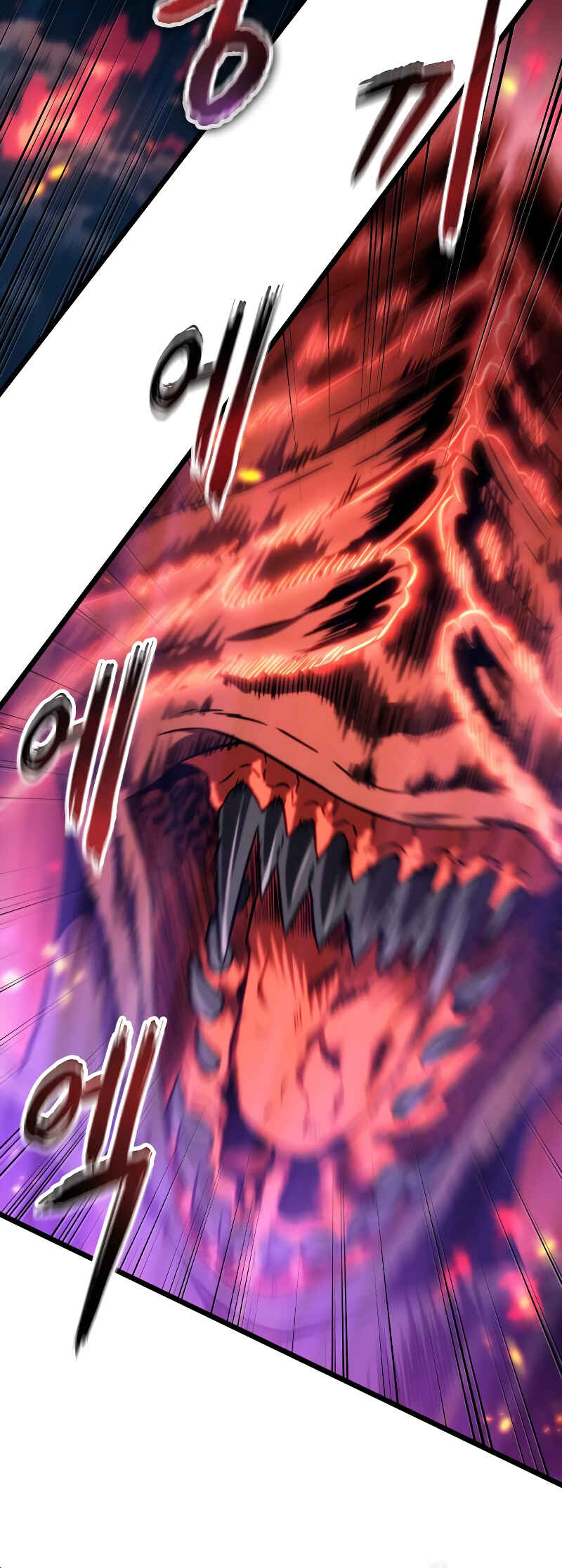 Myeolmang Ihu ui Segye Chapter 70 - Page 80