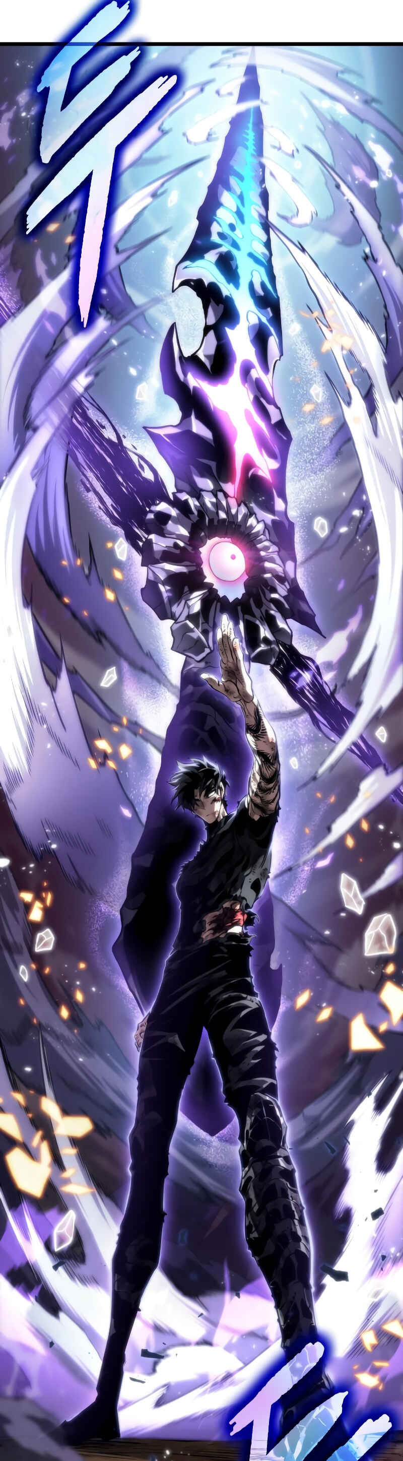 Myeolmang Ihu ui Segye Chapter 70 - Page 85
