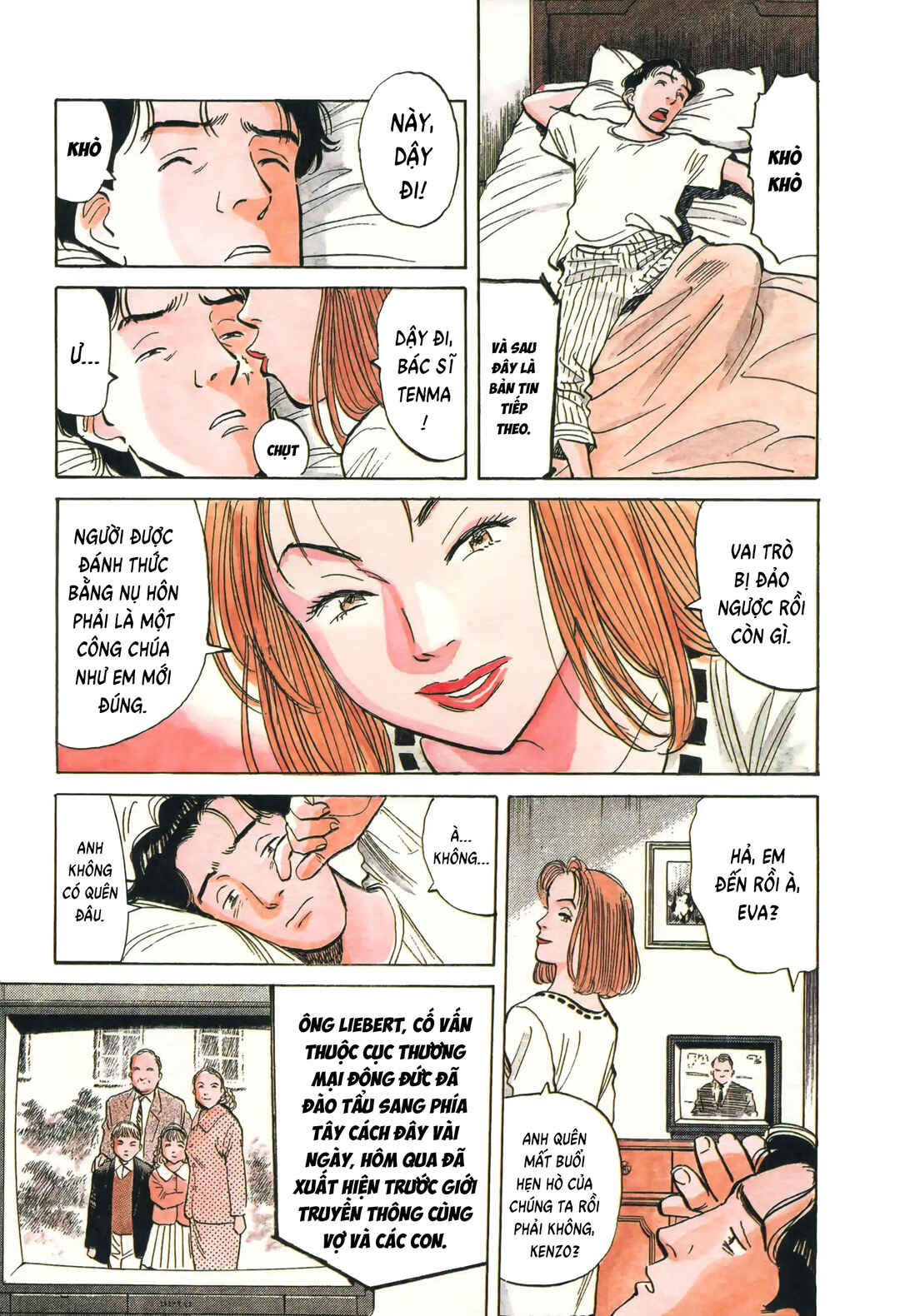 Monster Chapter 1 - Page 10