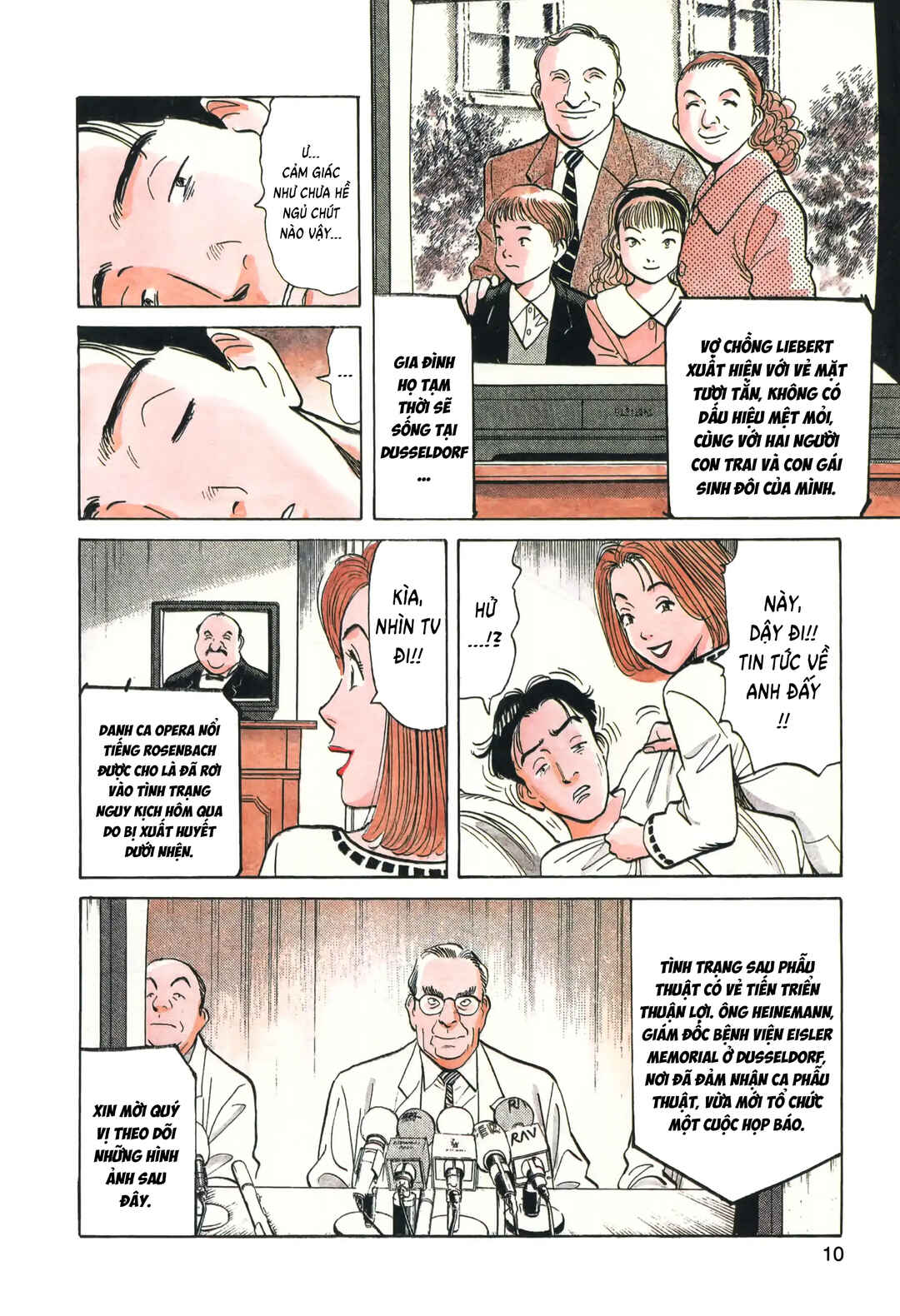 Monster Chapter 1 - Page 11