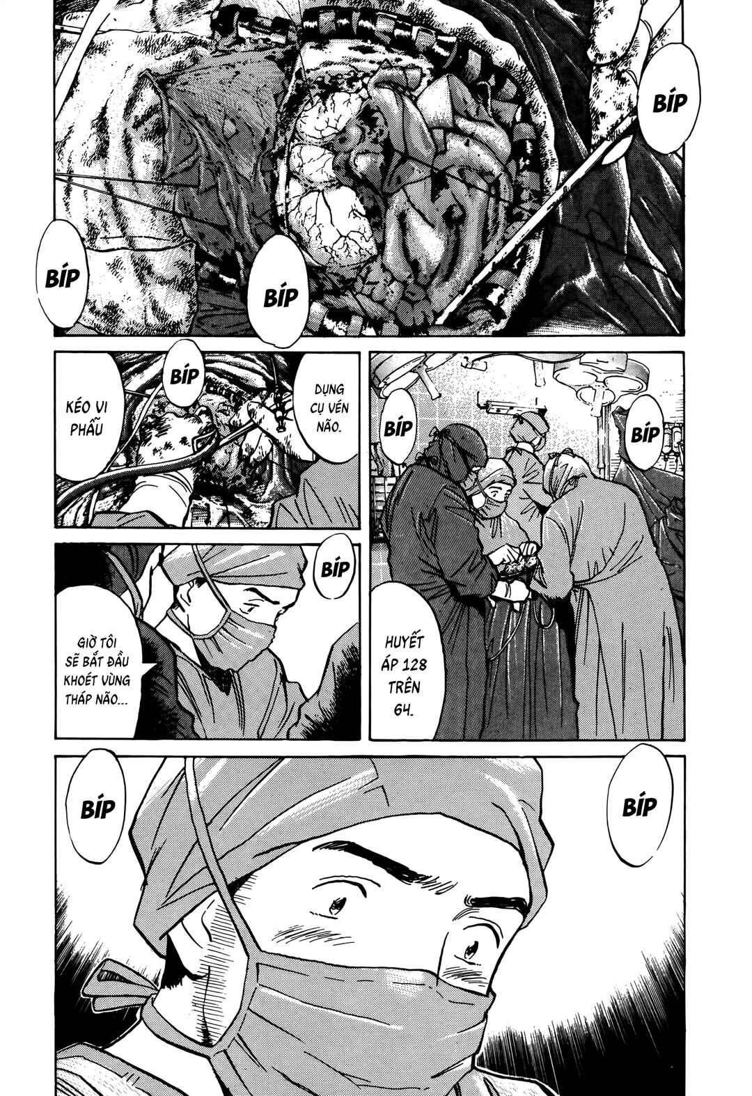 Monster Chapter 1 - Page 16
