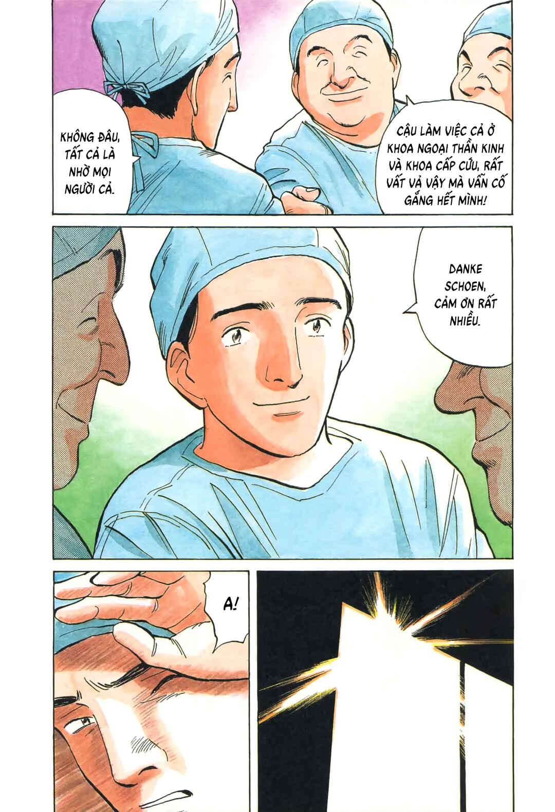 Monster Chapter 1 - Page 5