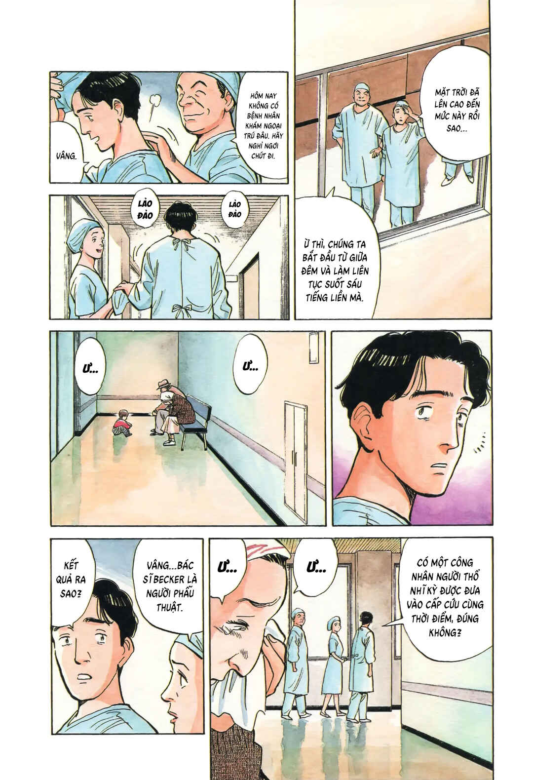 Monster Chapter 1 - Page 7