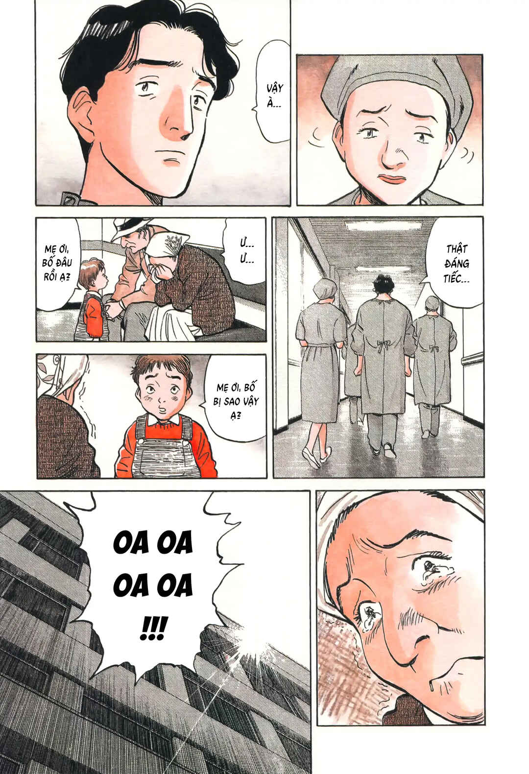 Monster Chapter 1 - Page 8