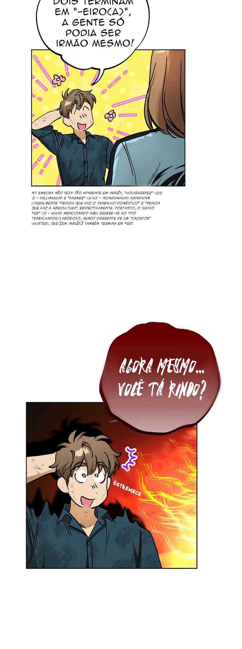 Dungeon An ui Sallimkkun Chapter 16 - Page 35