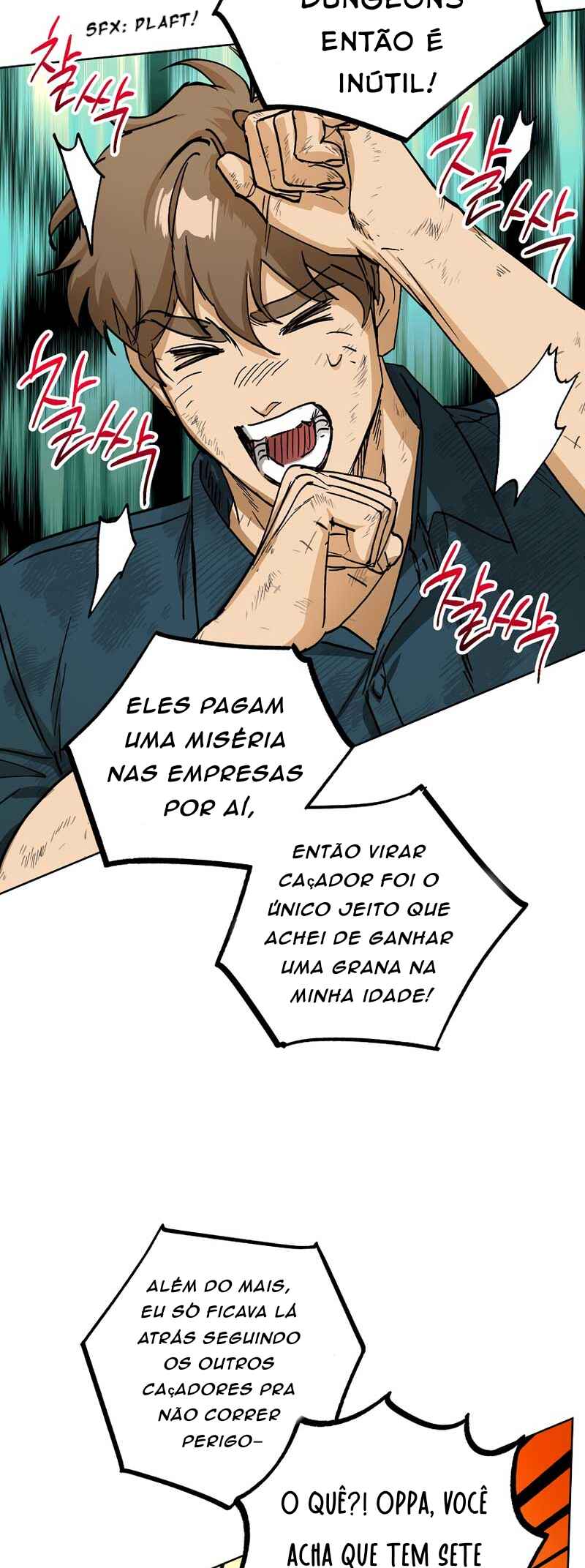 Dungeon An ui Sallimkkun Chapter 16 - Page 37