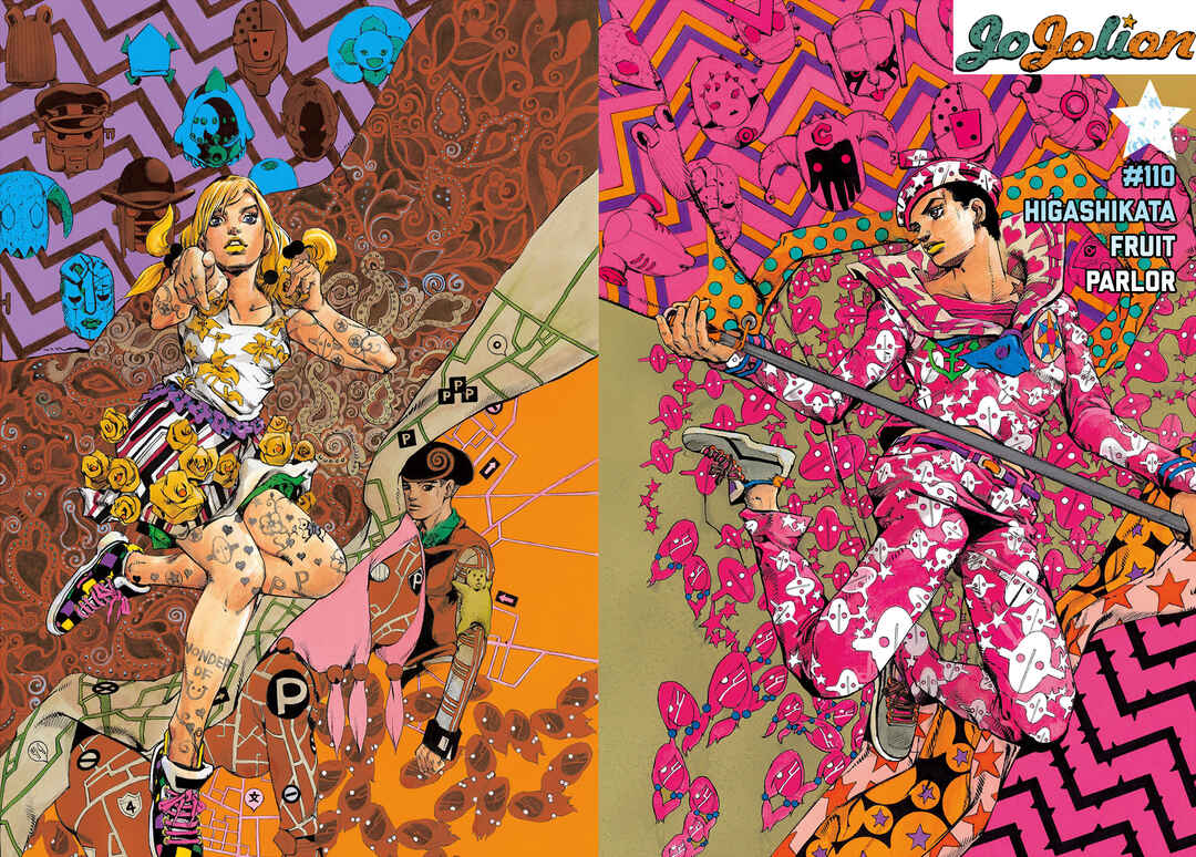 JoJo no Kimyou na Bouken: Part 8 - JoJolion Color-ban Chapter 110 - Page 1