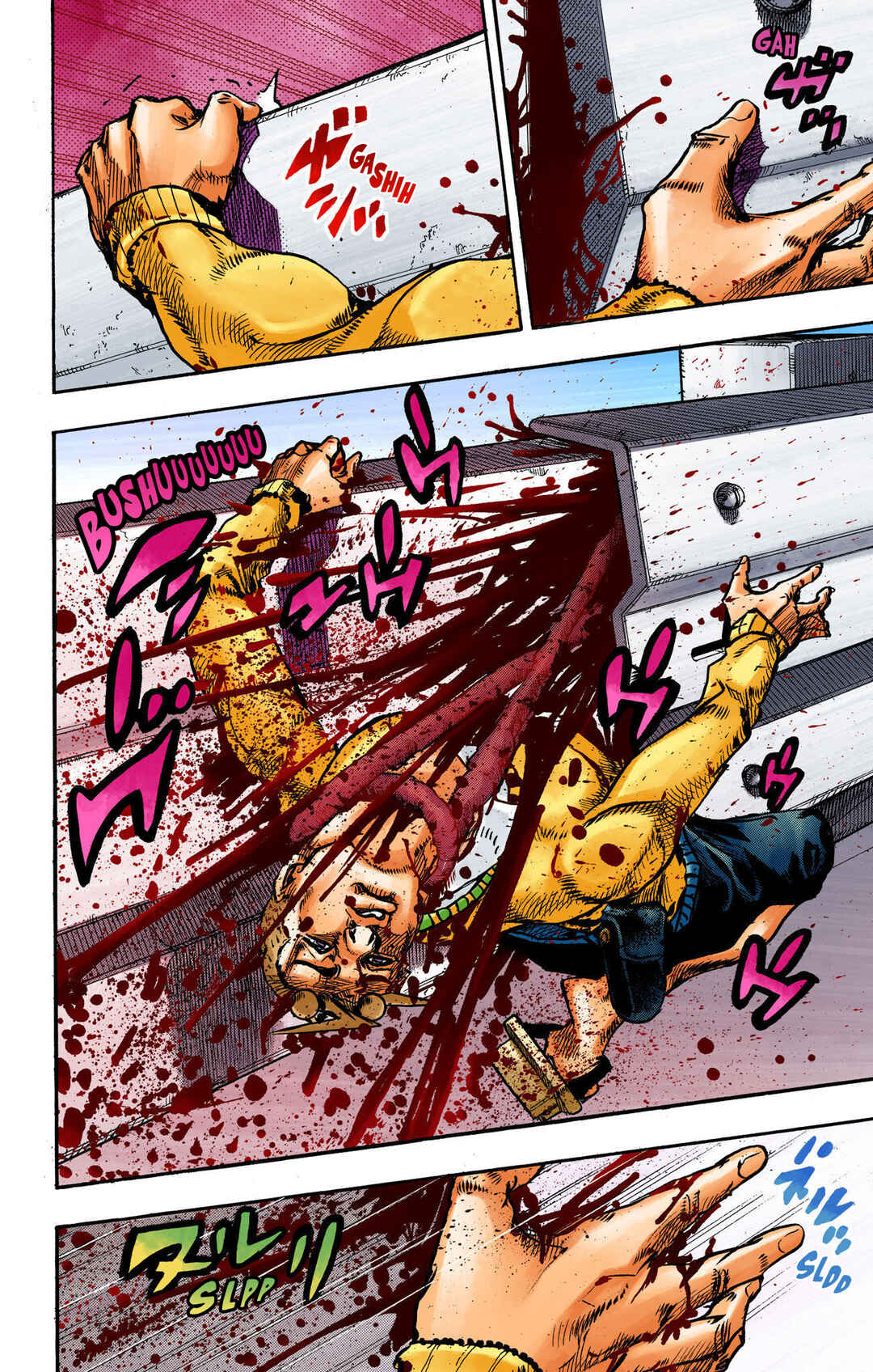 JoJo no Kimyou na Bouken: Part 8 - JoJolion Color-ban Chapter 110 - Page 15