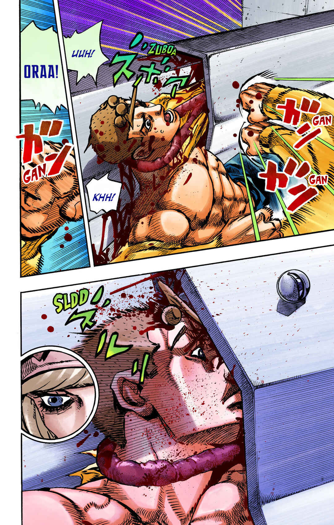 JoJo no Kimyou na Bouken: Part 8 - JoJolion Color-ban Chapter 110 - Page 17