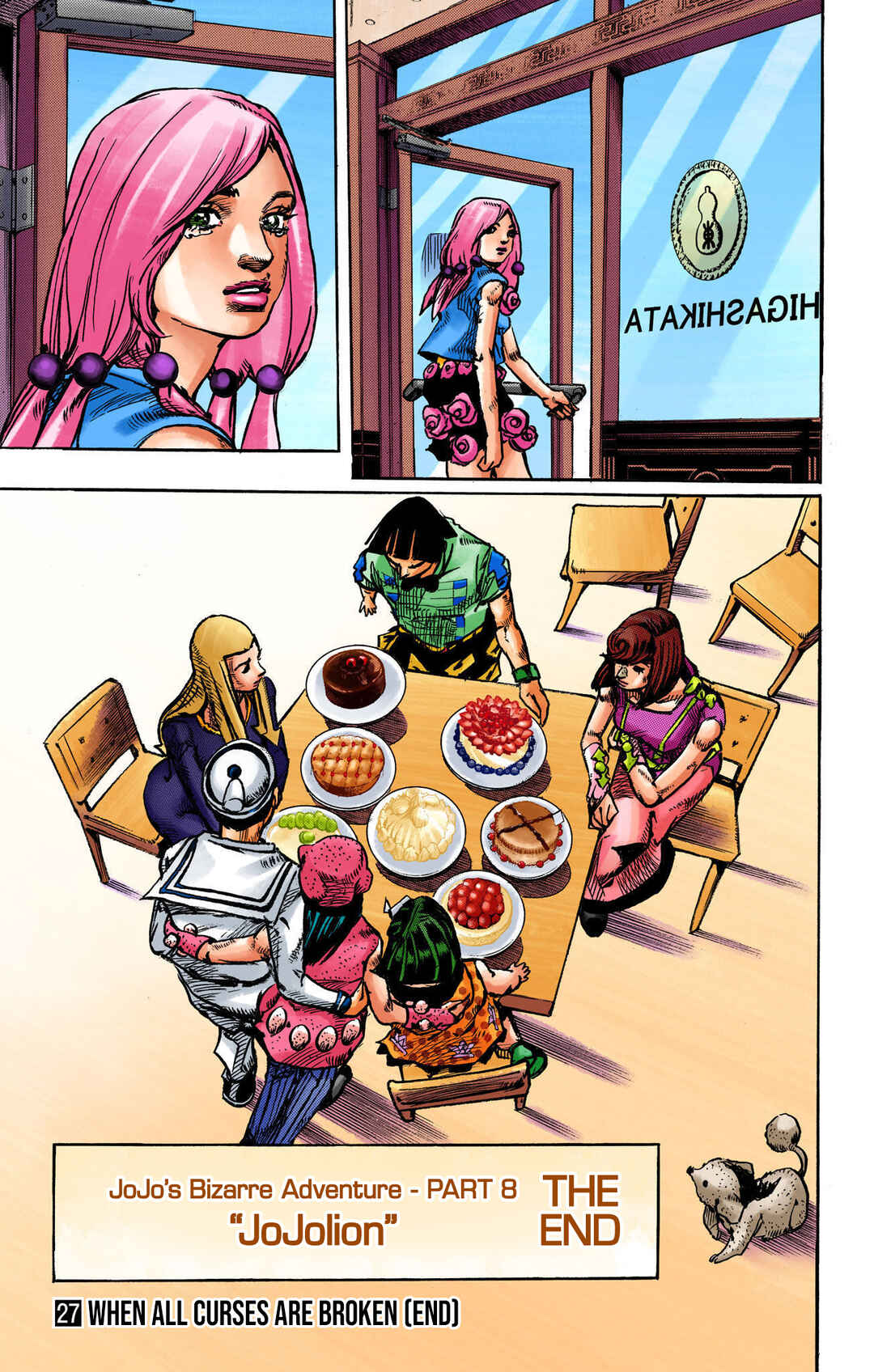 JoJo no Kimyou na Bouken: Part 8 - JoJolion Color-ban Chapter 110 - Page 45