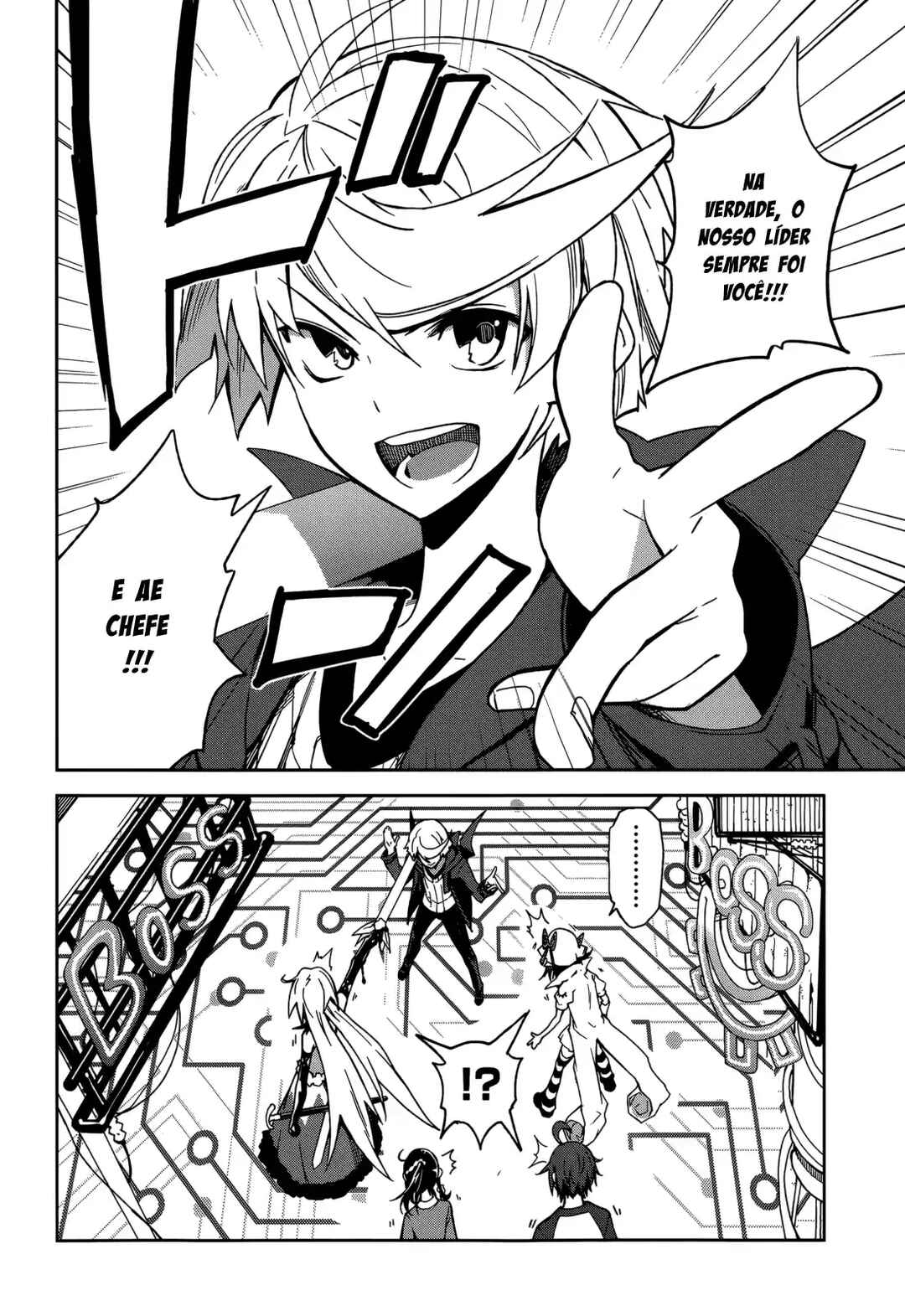 Yumekui Merry Chapter 67 - Page 11