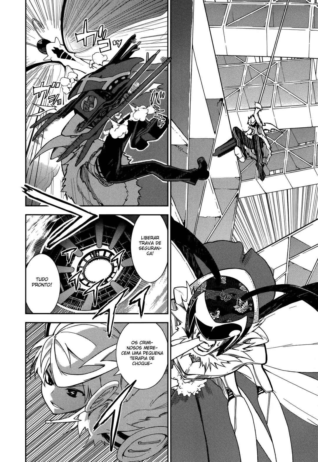 Yumekui Merry Chapter 67 - Page 21