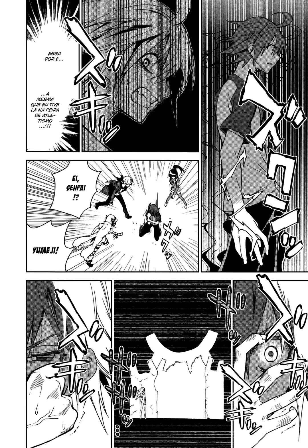 Yumekui Merry Chapter 67 - Page 25