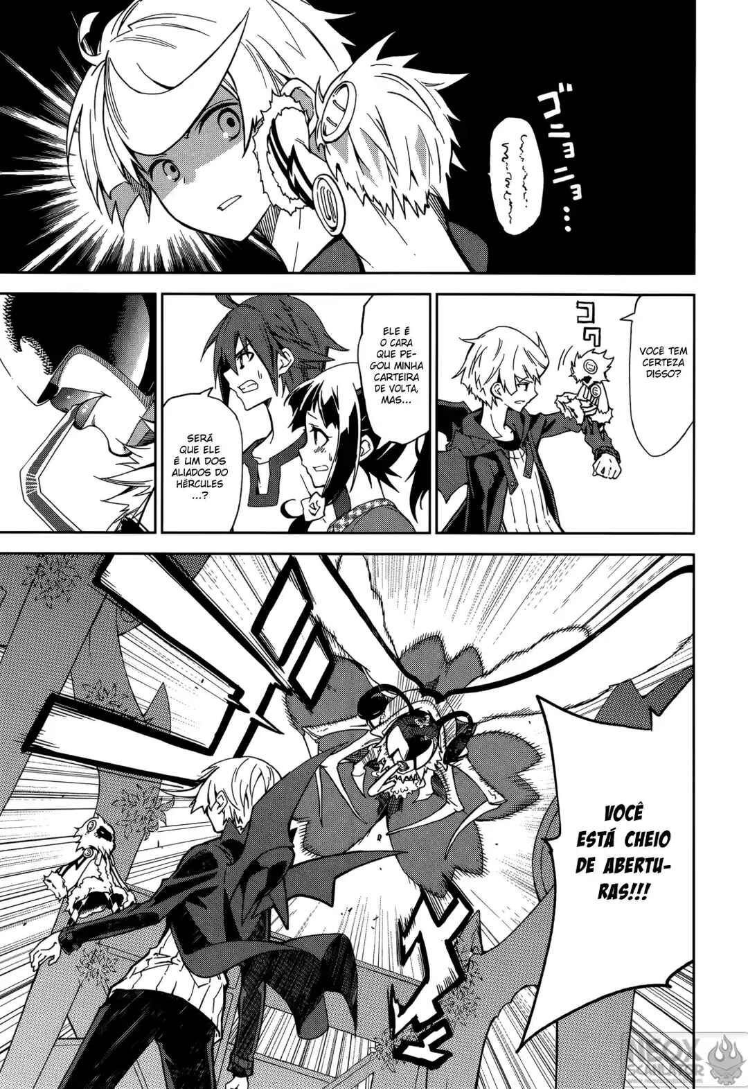 Yumekui Merry Chapter 67 - Page 6