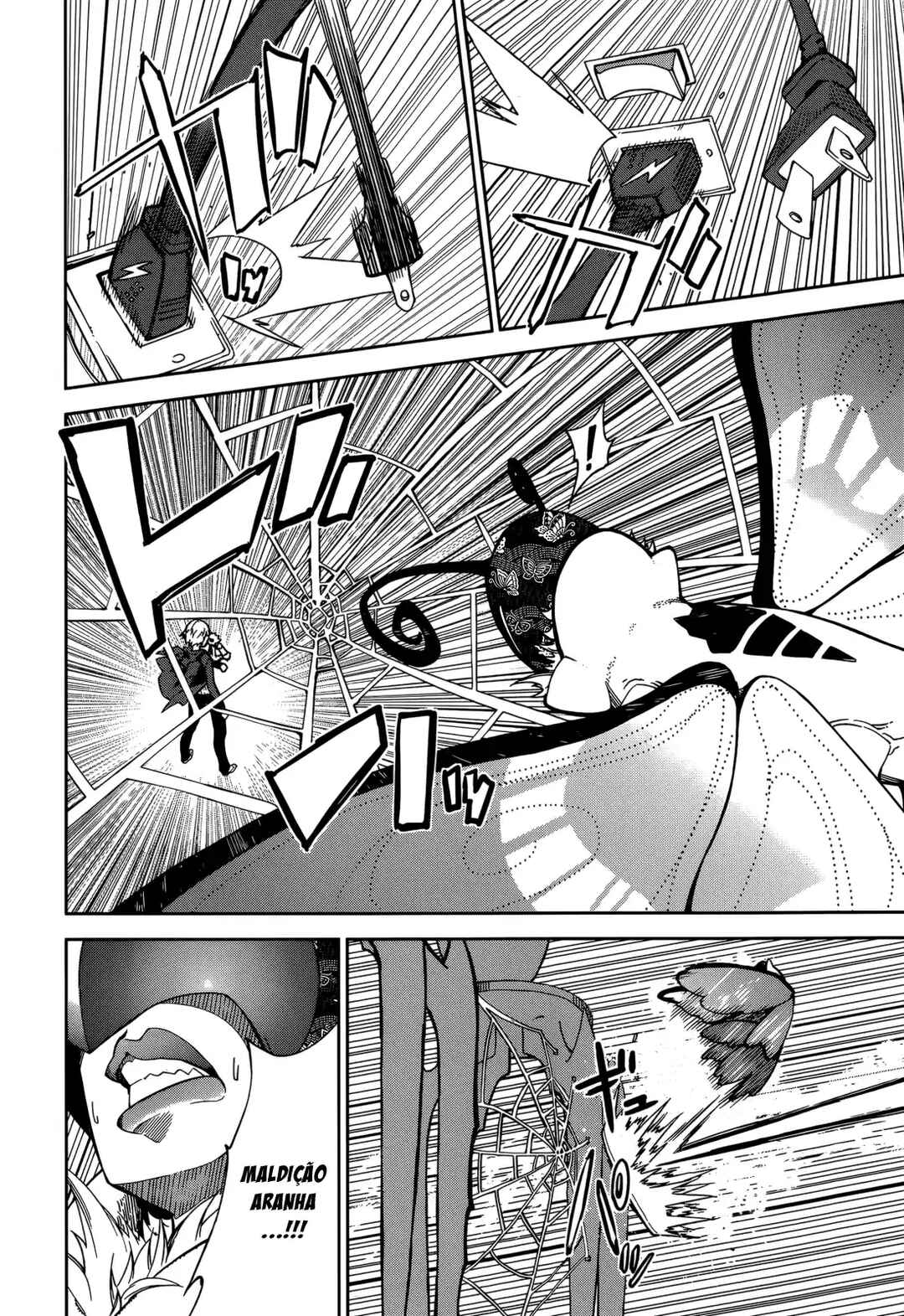 Yumekui Merry Chapter 67 - Page 7