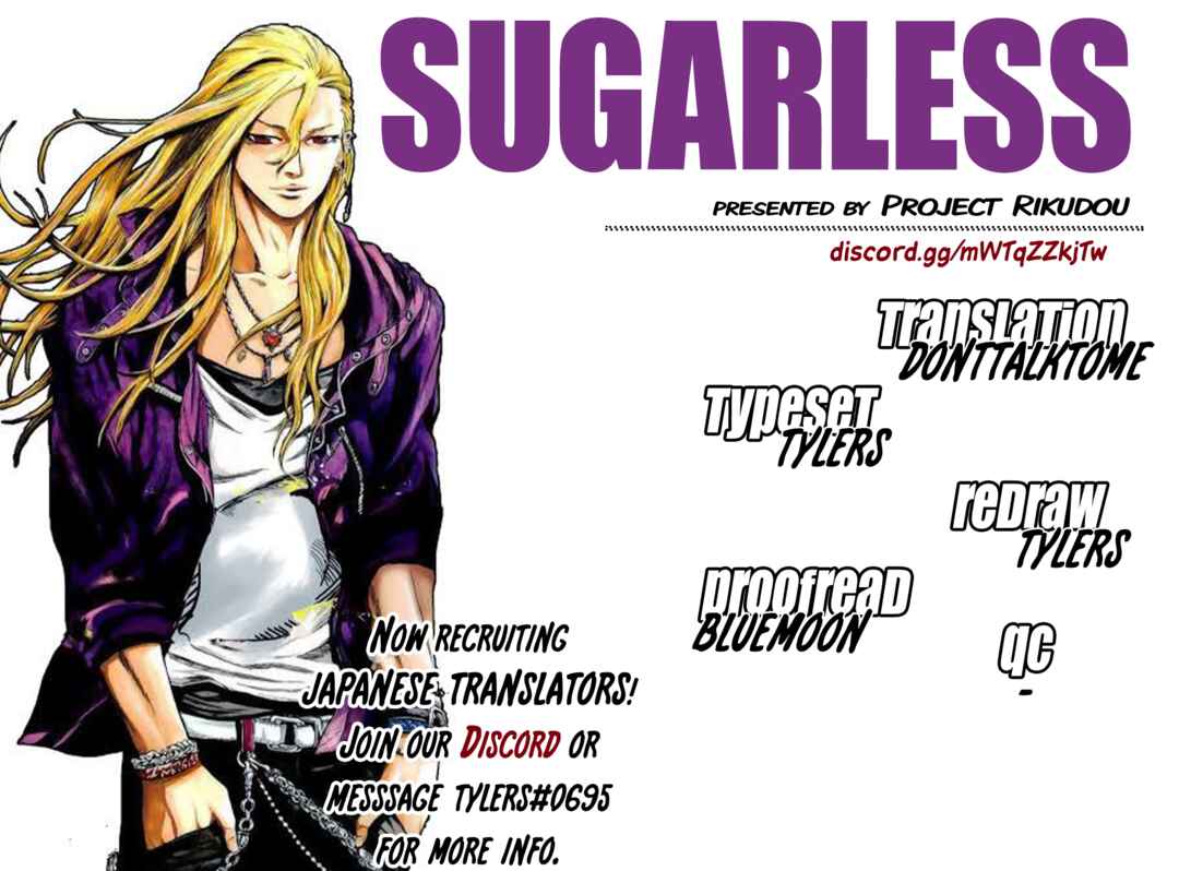 Sugarless Chapter 96 - Page 20
