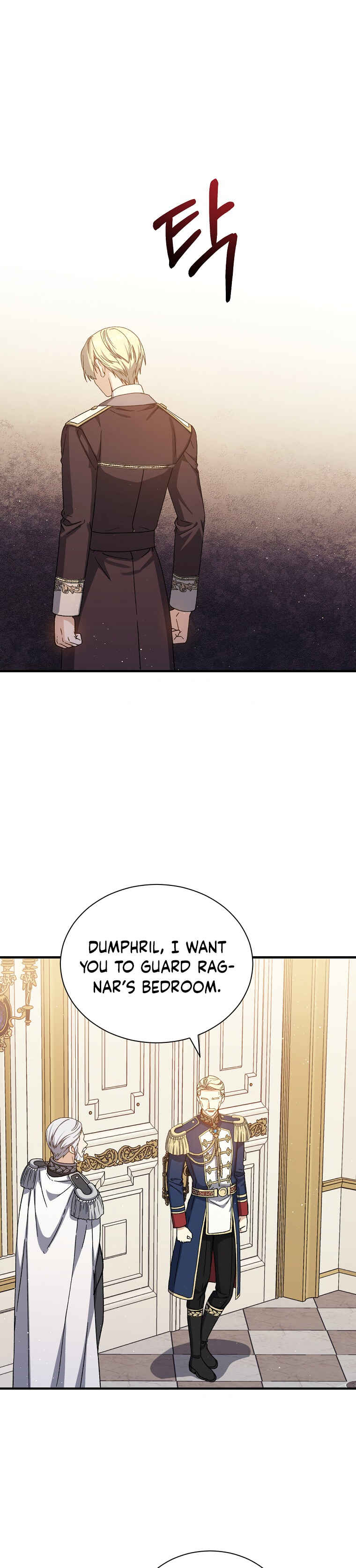 The Return of the 8th Class Mage Chapter 48 - Page 20