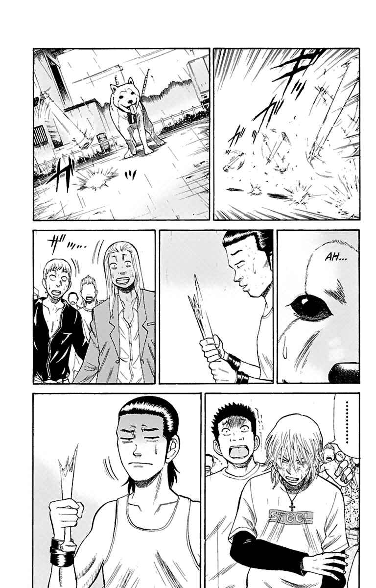 Nanba MG5 Chapter 10 - Page 15