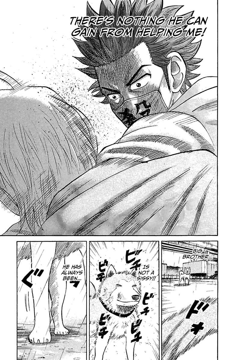 Nanba MG5 Chapter 10 - Page 19