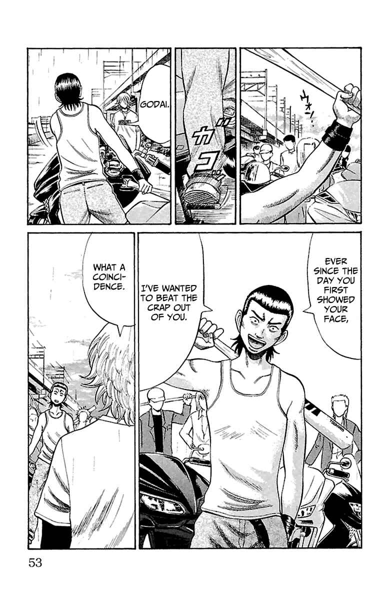 Nanba MG5 Chapter 10 - Page 3