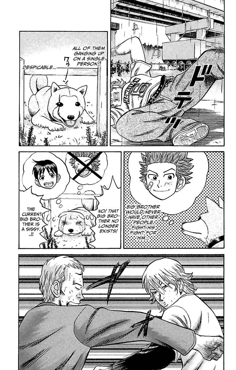 Nanba MG5 Chapter 10 - Page 7
