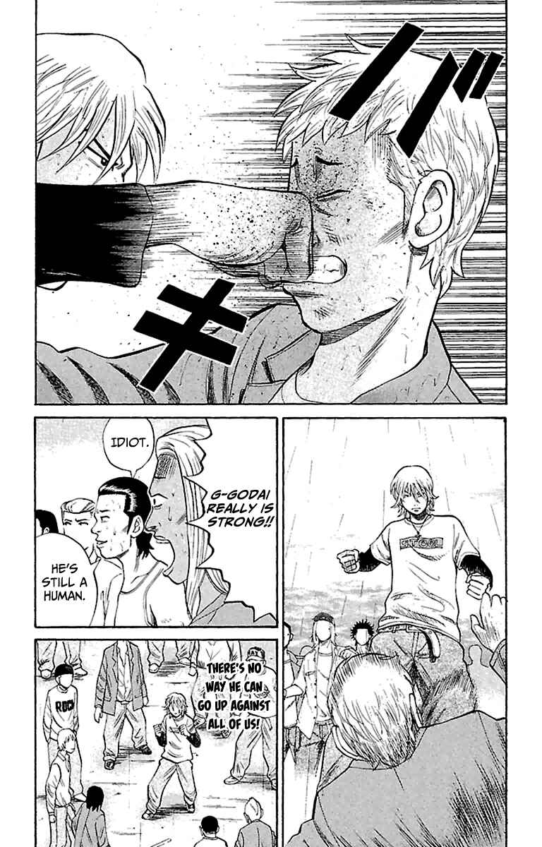Nanba MG5 Chapter 10 - Page 8