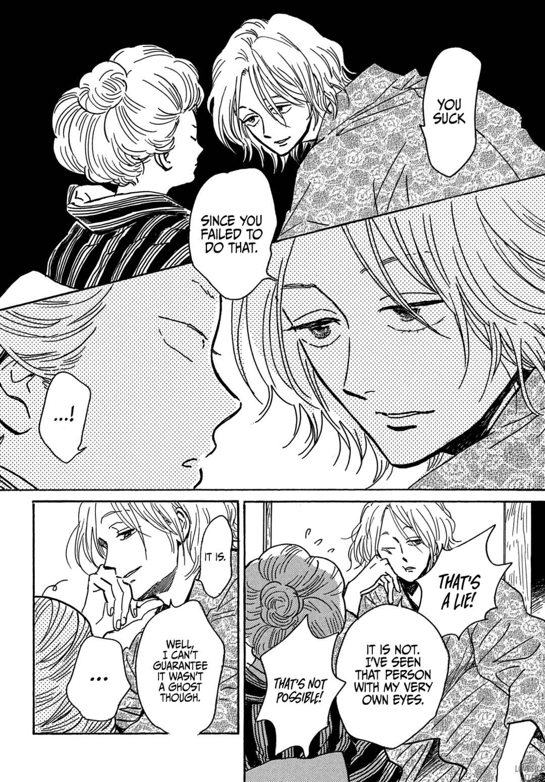 Namida Ame to Serenade Chapter 61 - Page 22