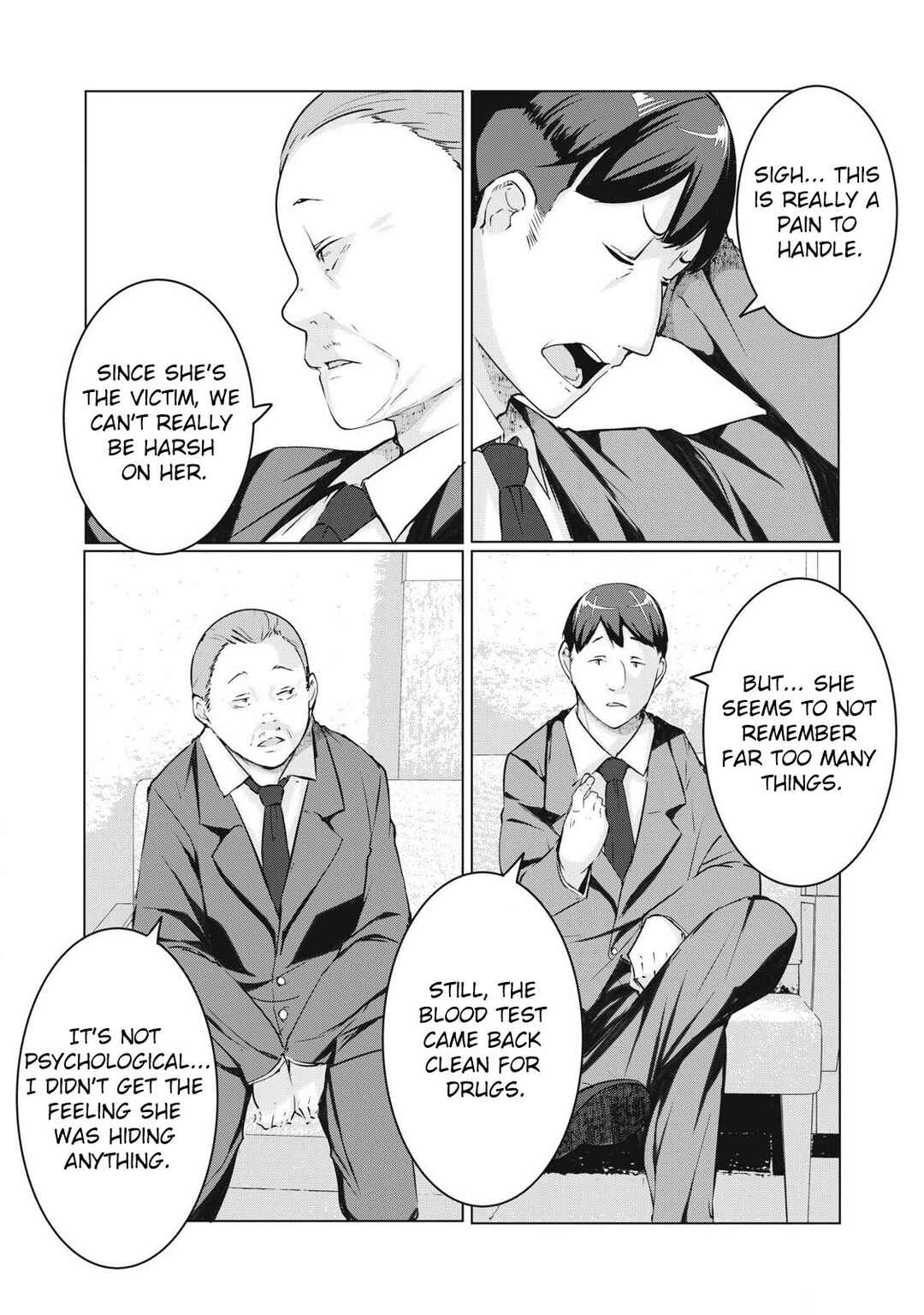 NTREVENGE Chapter 58 - Page 15