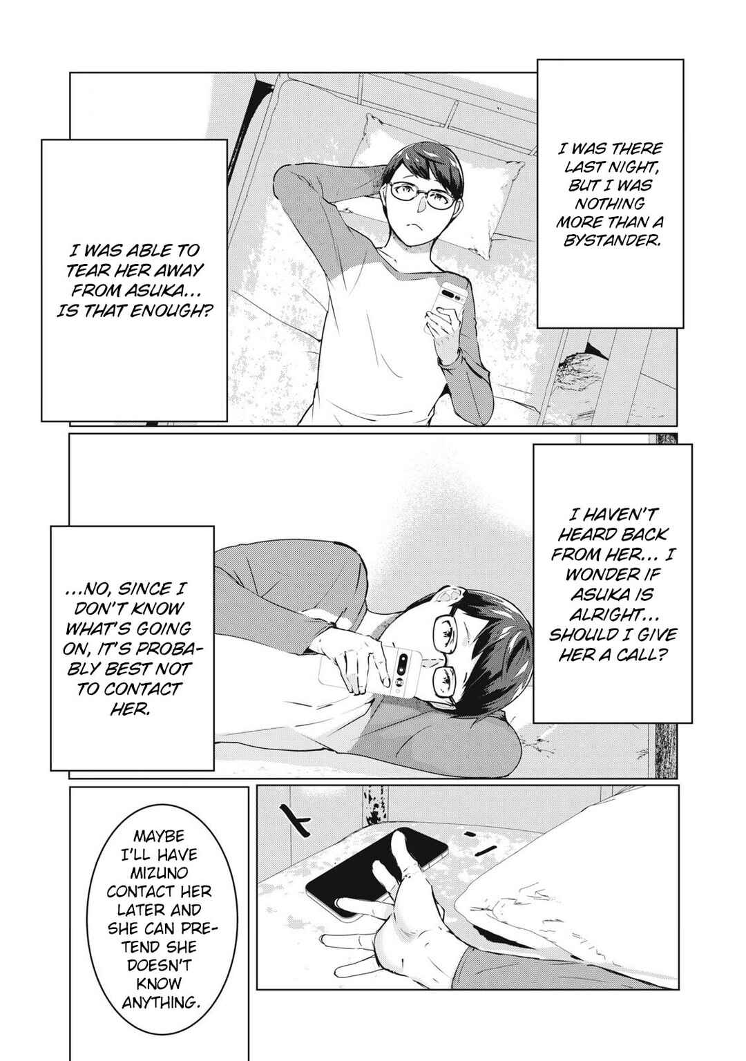 NTREVENGE Chapter 58 - Page 2