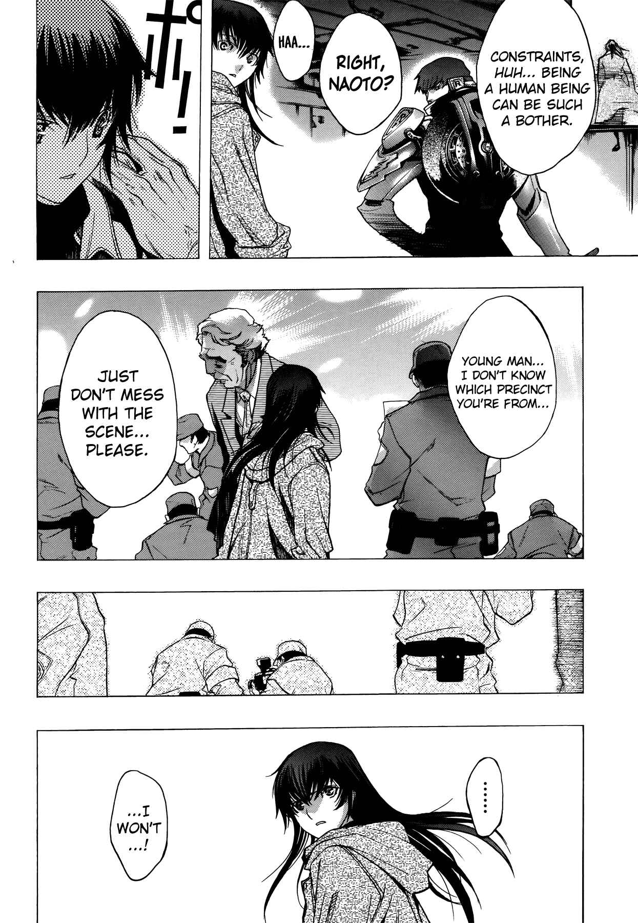 Persona x Detective Naoto Chapter 6 - Page 12