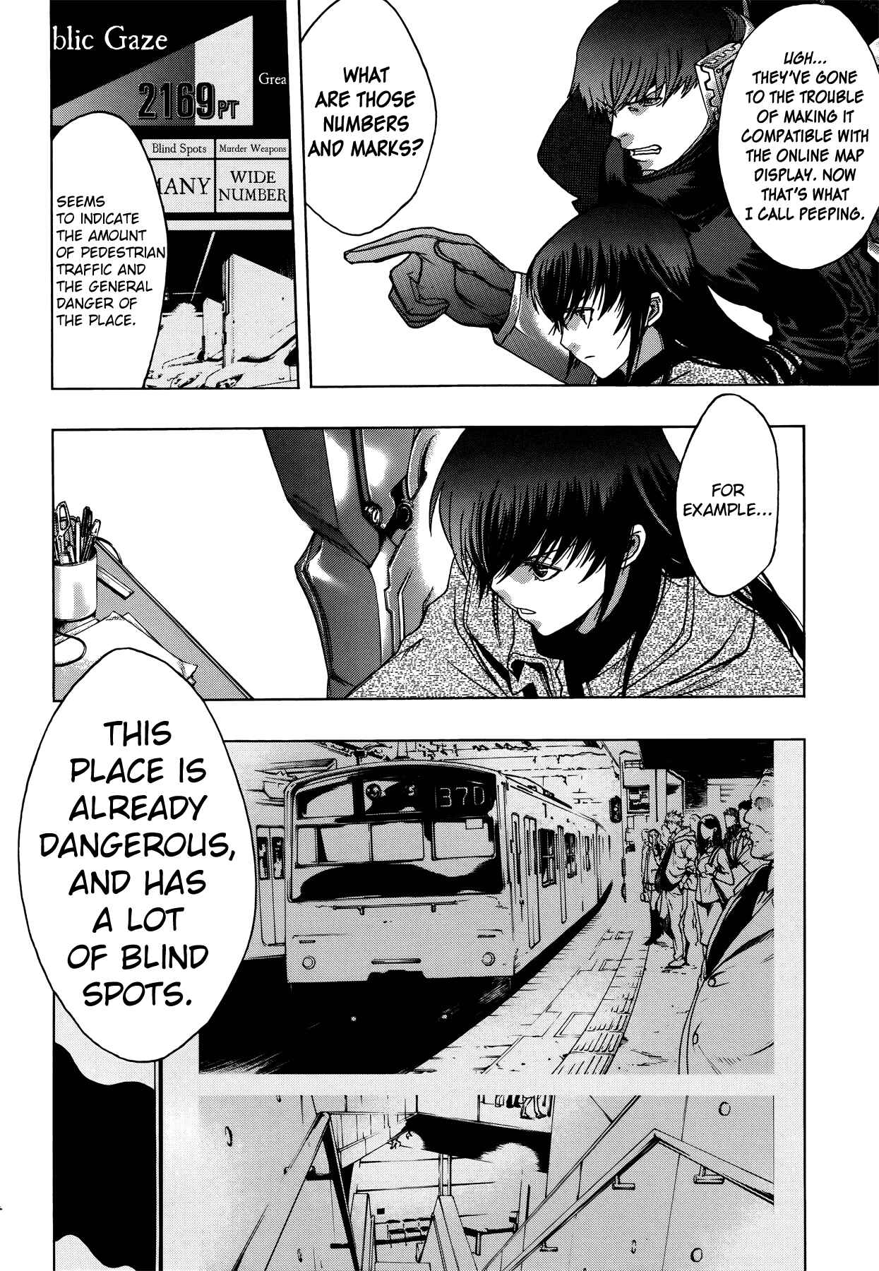 Persona x Detective Naoto Chapter 6 - Page 18