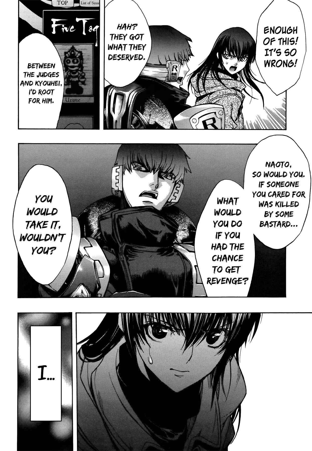 Persona x Detective Naoto Chapter 6 - Page 26