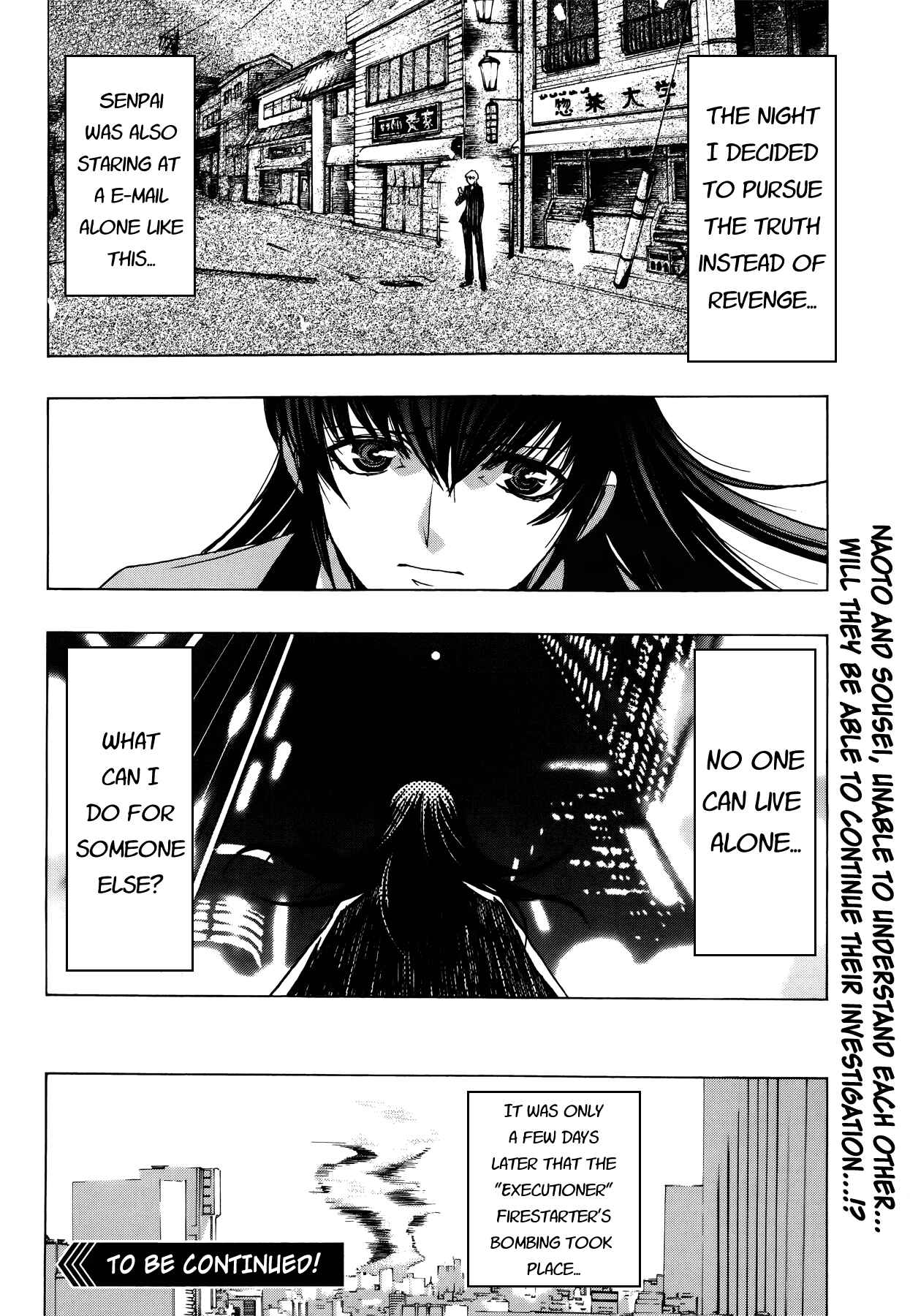 Persona x Detective Naoto Chapter 6 - Page 30