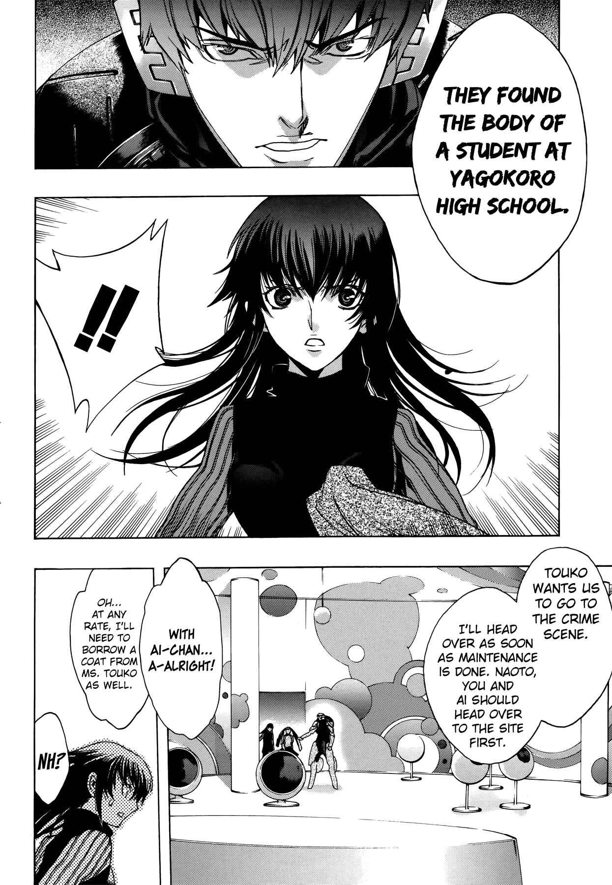 Persona x Detective Naoto Chapter 6 - Page 8