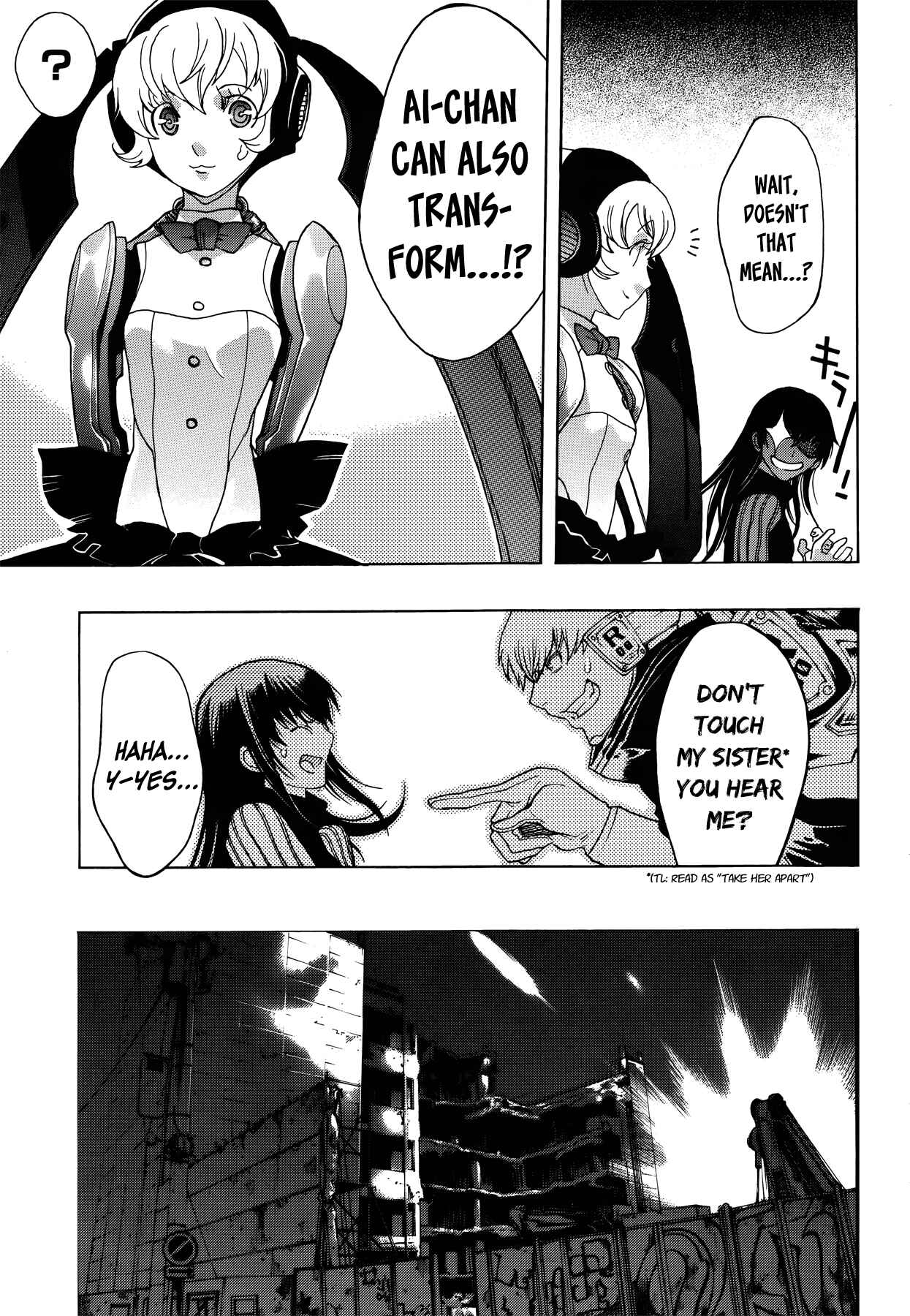 Persona x Detective Naoto Chapter 6 - Page 9