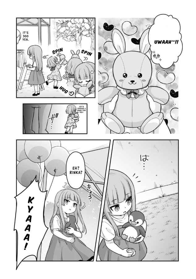 Gokumama ~Gokudou Datta Ore ga Mama ni Natta Hanashi~ Chapter 13 - Page 13