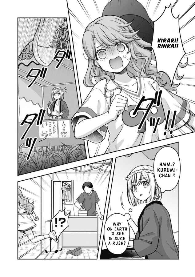Gokumama ~Gokudou Datta Ore ga Mama ni Natta Hanashi~ Chapter 13 - Page 16