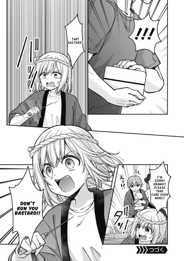 Gokumama ~Gokudou Datta Ore ga Mama ni Natta Hanashi~ Chapter 13 - Page 17